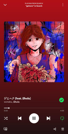 [2025] Gehenna - Sheila Cover